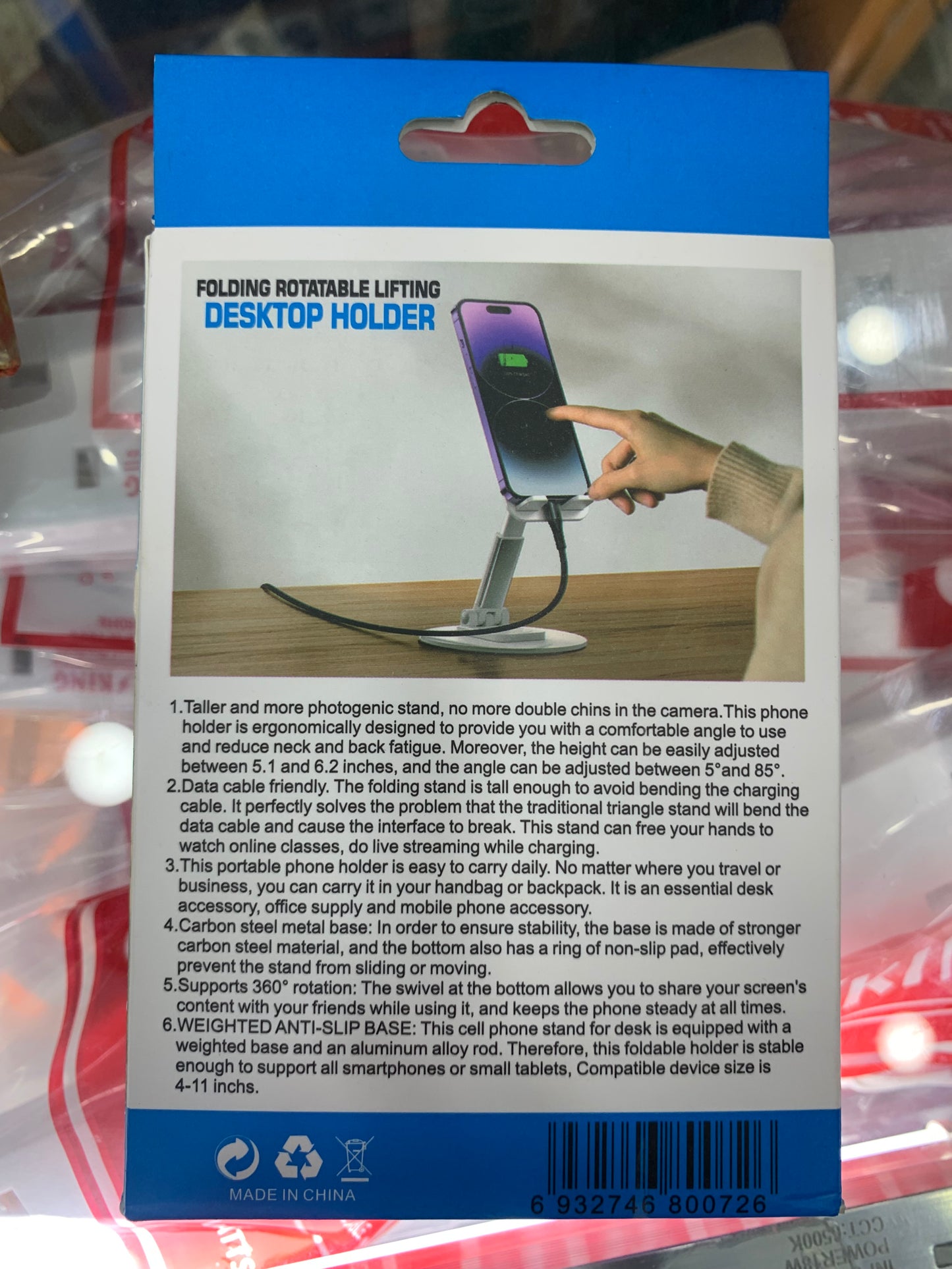 Folding rotatable lifting desktop phone holder