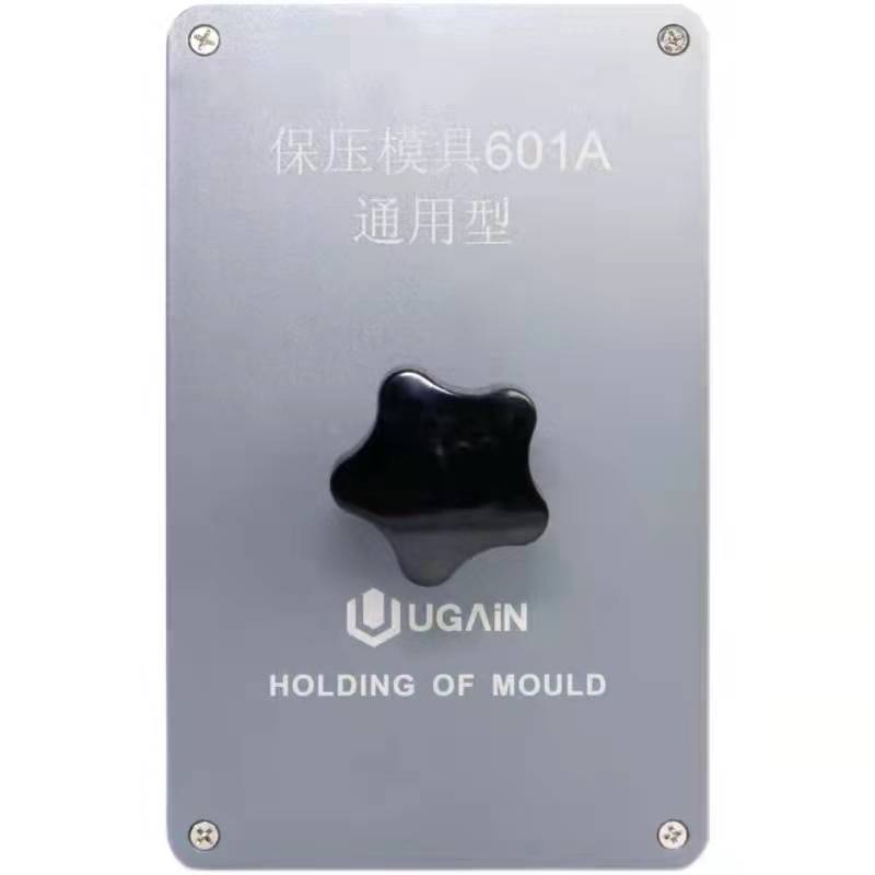 Mayuan 601A clamp/ mould holder