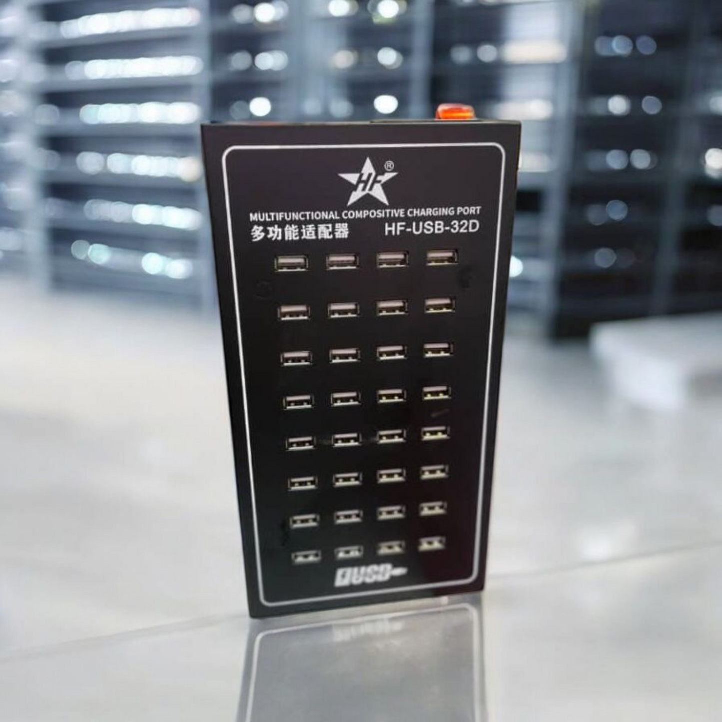 HF-USB-32D Multifunctional Composite Charging Ports