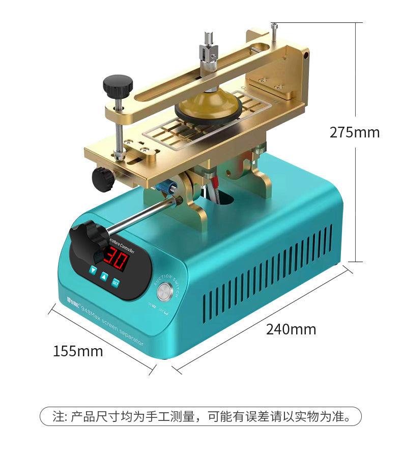Kimei 948 max 360⁰ rotating separator