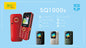 SQ Mobile SQ1000s Dual SIM Power Bank Phone 6800 Mah Long Life Battery