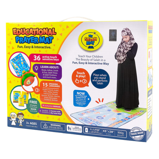 My Salah Mat (Original) - Educational Interactive Prayer Mat