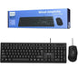 PHILIPS C234 WIRED KEYBOARD WITH MOUSE