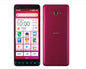 Kyocera basio 4 32GB 3GB japan used phone 