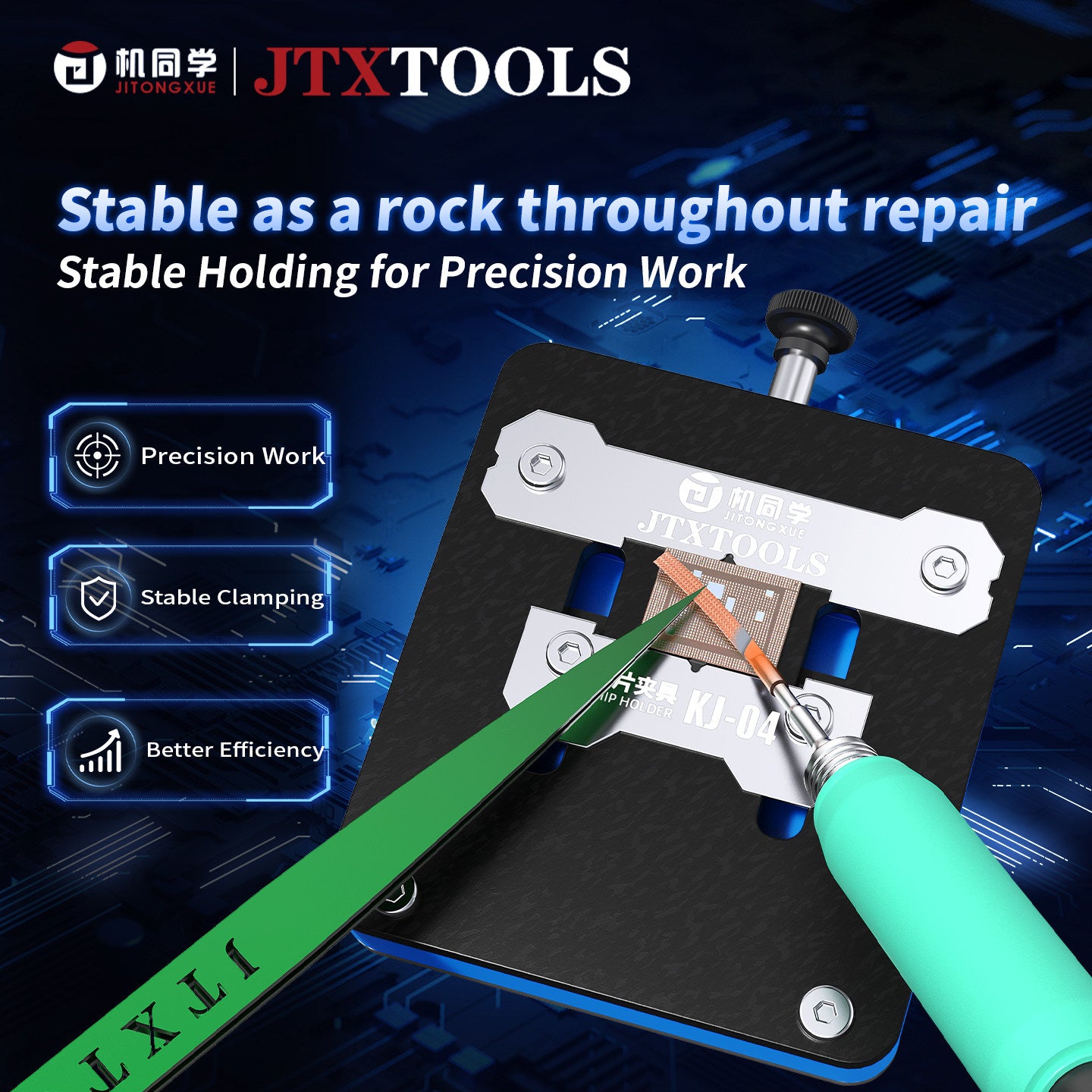 JTX KJ-04 Universal Quick Chip Holder for BGA CPU EMMC NAND ICs Flash Glue Removal