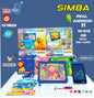 BeBe Simba Kids Tablet - Vibrant 10-Inch Android Tablet for Fun & Learning