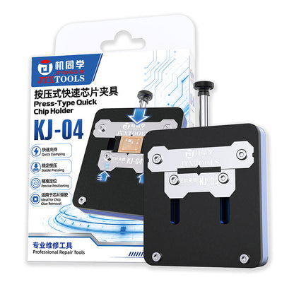 JTX KJ-04 Universal Quick Chip Holder for BGA CPU EMMC NAND ICs Flash Glue Removal