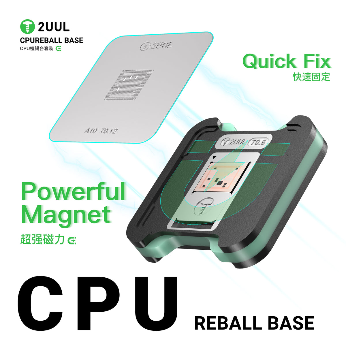 2UUL BH17 CPU REBALL BASE Magnetic Dual-Sided Reballing Platform Set