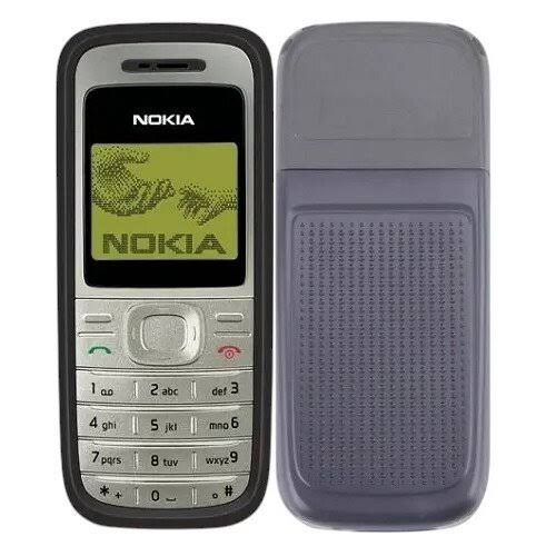 Nokia 1200 uk used feature phone