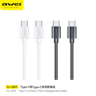 Awei CL-165T 60W Type-C To Type-C Data Cable for IP15 27W IP Data Cable Data Transmission 1M CL-165L
